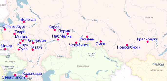 Города отгрузки пиломатериалов